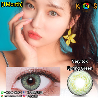 [1Month]LensVery Very tok Spring Green 베리톡 스프링 그린